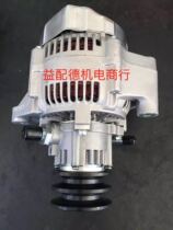 Toyota 3L 5L generator assembly Toyota Helax LN167 5L generator assembly