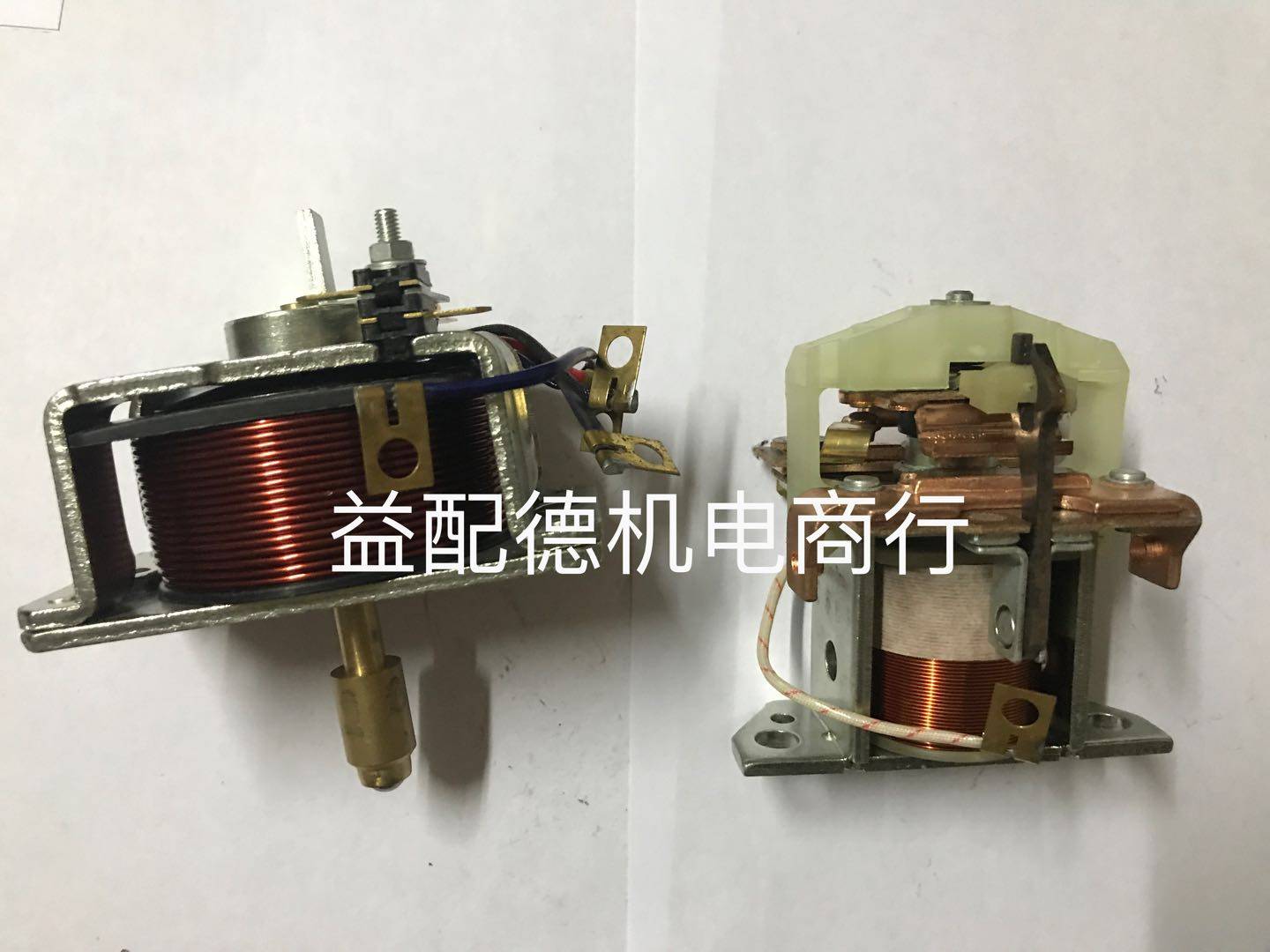 Dr. Bins Steyr 2745 Weichai WD615 starter switch 612600090210 motor river chai