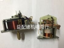 Dr. Mercedes-Benz Steyr 2745 Weichai WD615 Starter Switch 612600090210 Motor Hechai