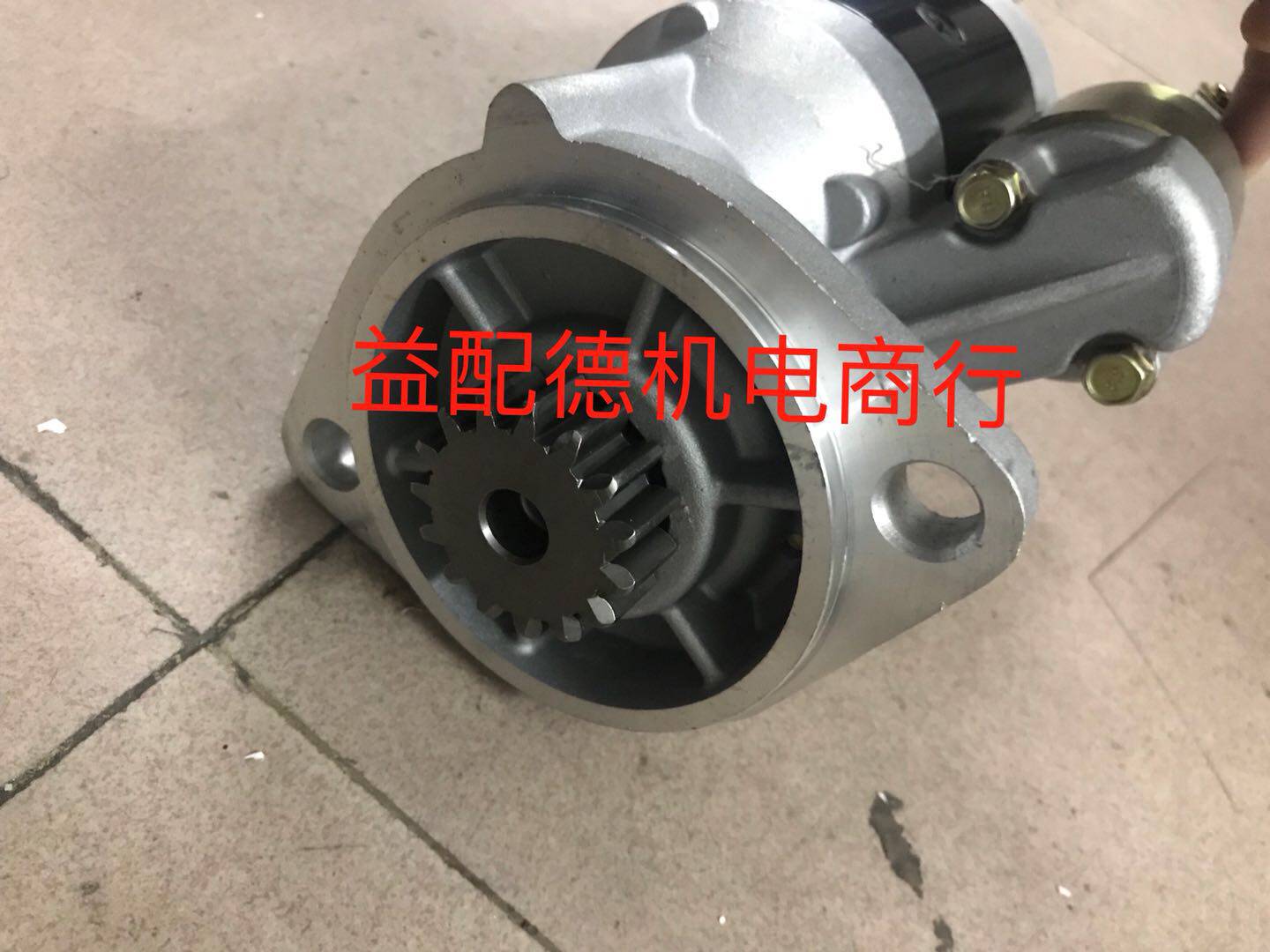 Ocean horse 15 teeth modern 4TNV88 4D84 4D84 motor PC40 50 129136-77011 S13-332