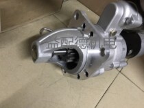 Hino DK10 EB200 EB300 starter 03005520010 motor 24V13 teeth 6kw