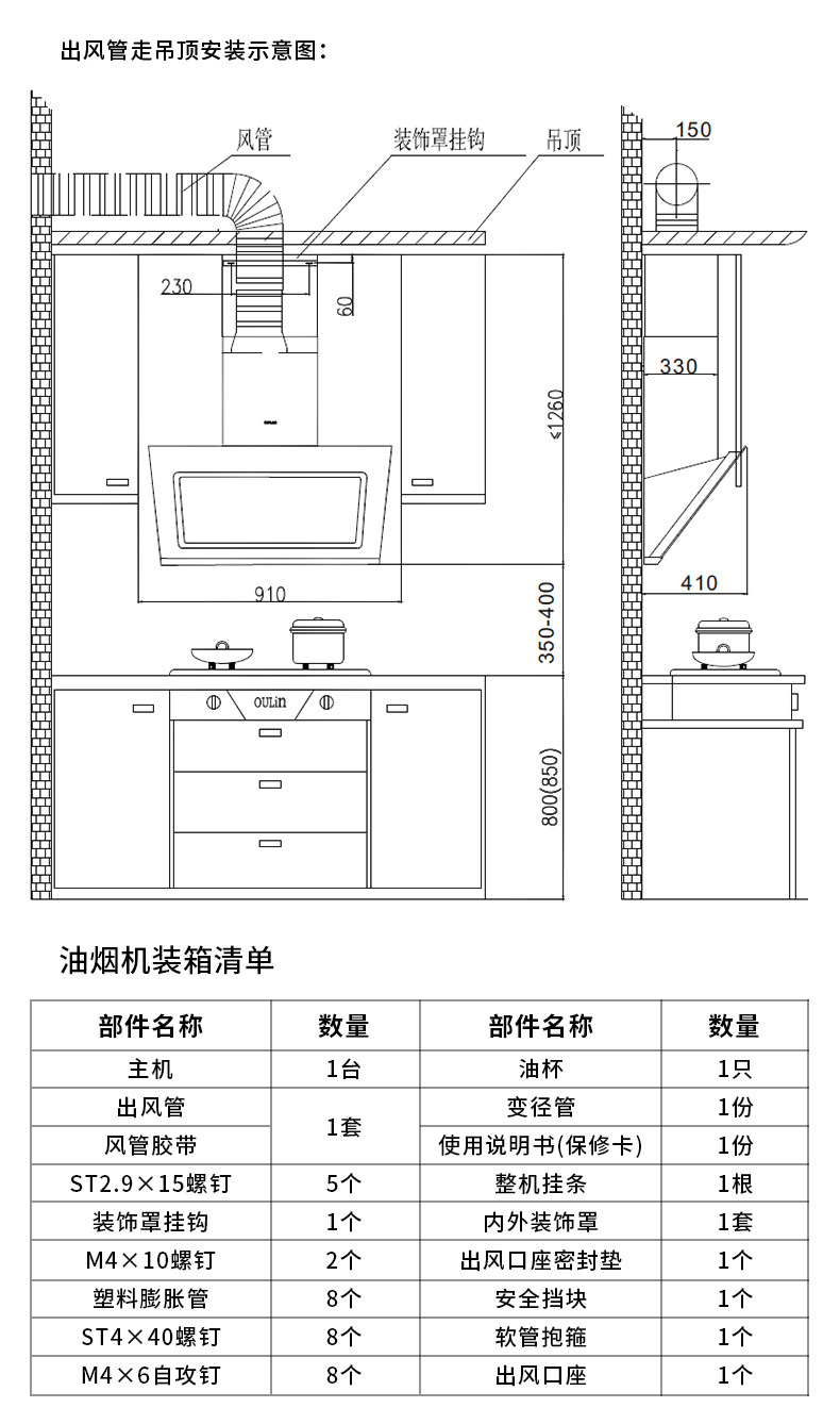F201 детали_13.jpg