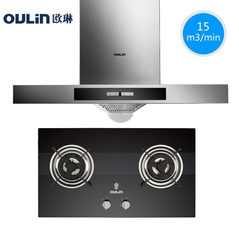 oulin/ŷ�մ����������̻�ȼ����a26w+e306b