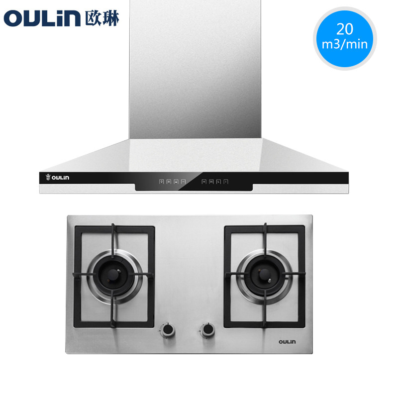 oulin/ŷ�ճ����̻�ȼ����a609+e12