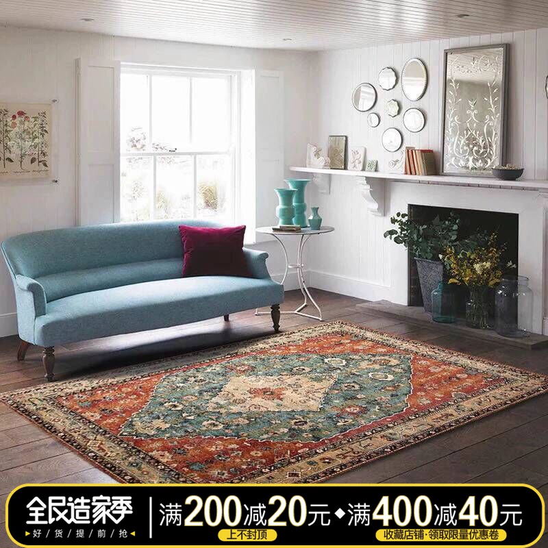 Thảm trải sàn phòng khách kiểu Mỹ theo phong cách boho Bắc Âu dân tộc tối giản sofa bàn cà phê đệm phòng ngủ thảm diện tích lớn - Thảm