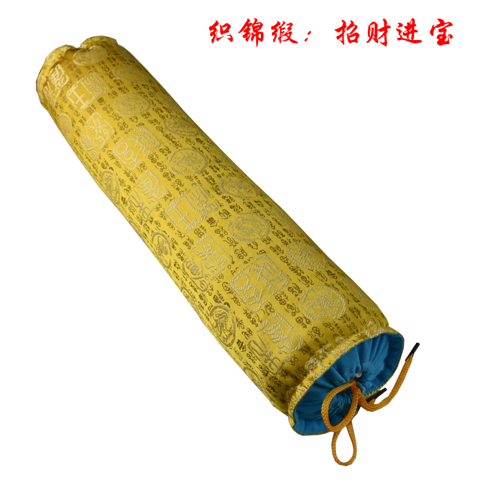Đậu nành hổ phách cứng vật liệu đặc biệt gối cổ tử cung gối