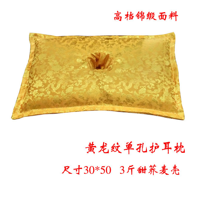 Ông già thô cũ với ba lỗ tai gối tinh khiết kiều mạch gối tai vỏ tai lỗ gối - Gối gối cao su non cho người lớn