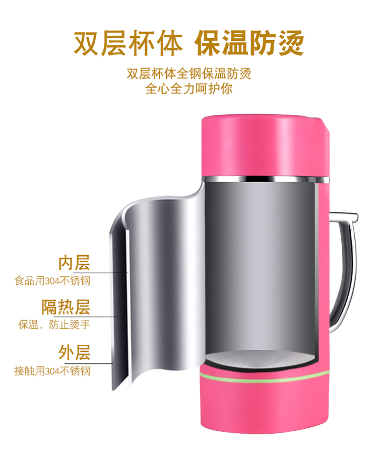 máy làm sữa đậu nành loại nào tốt Vách ngăn mini nhỏ một người máy sữa đậu nành inox tự động lau chùi nước cốt gạo ép 0,35L không lọc - Sữa đậu nành Maker máy làm sữa hạt unie