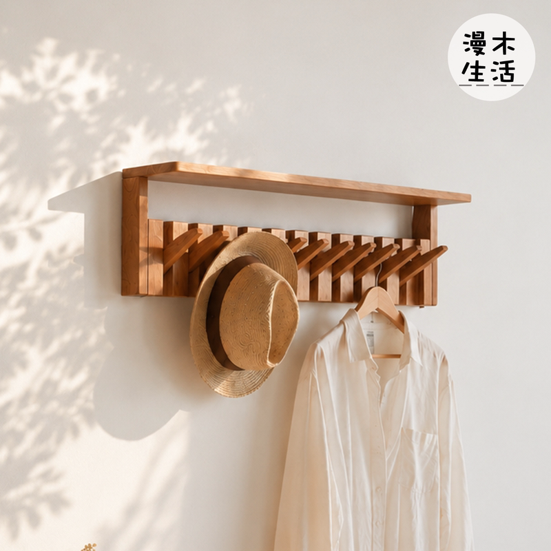 Manmu Life Solid Wood Coat Rack Cherry Wood Wall-Mounted Entryway Bedroom Piano Key Coat Rack Manmu Life Solid Wood Coat Rack Cherry Wood Wall-Mounted Entryway Bedroom Piano Key Coat Rack