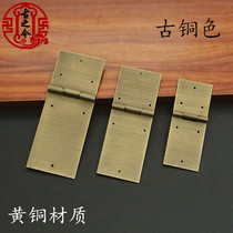 Zhangwood Box Pure Copper Hinge Old Wooden Box Copper Hinge First Decorated Box Hinge Wood Case Rocking Leather Hinge Box Copper Accessories