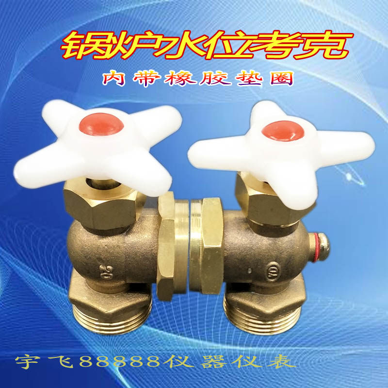 DN15 glass tube water tank liquid level gauge boiler valve accessories joint oil level meter cock water gauge switch