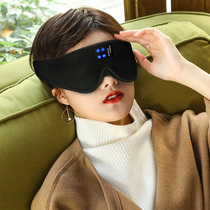 White Noise Eco-Sonic Blindfold Sleep Aids 3D Blinkers Slow Rebound Removable Washable Anti-Noise Sleep God