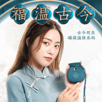 Winter Fu Bag Warm Hands Treasure TWO-IN-ONE DOUBLE PURPOSE HAND HOLDING WARM HAND EGG USB SMALL CARRY-ON GIRL