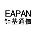 钜基数码专营店