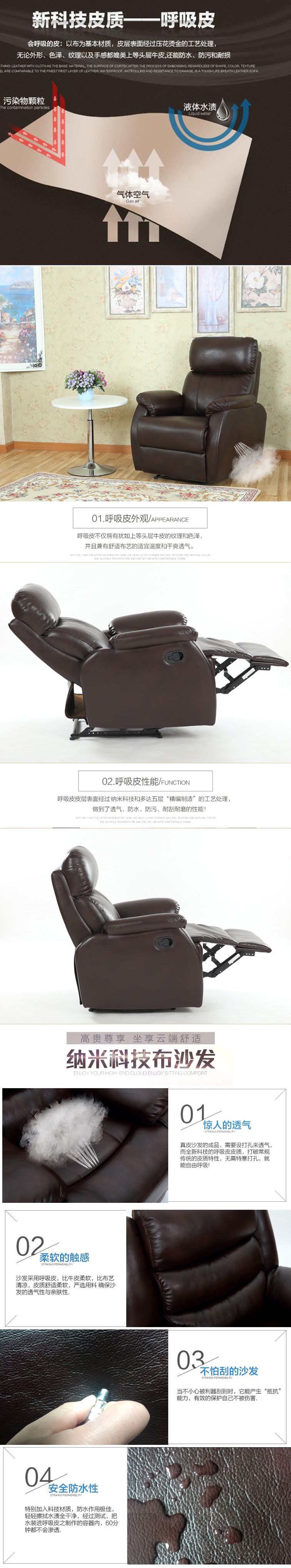 Lên trên vải không gian điện sofa sofa người manifest lông mi đinh Internet cafe sân khấu ngả ghế sofa chức năng - Ghế sô pha ghế sofa phòng khách nhỏ