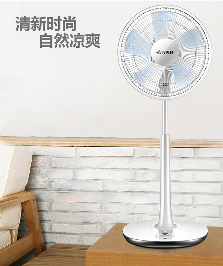 kích thước quạt trần Emmett DC quạt máy tính để bàn S35113R quạt bàn thấp tiếng ồn đứng quạt sàn đứng điều khiển từ xa hạ cánh - Quạt điện