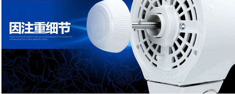 kích thước quạt trần Emmett DC quạt máy tính để bàn S35113R quạt bàn thấp tiếng ồn đứng quạt sàn đứng điều khiển từ xa hạ cánh - Quạt điện