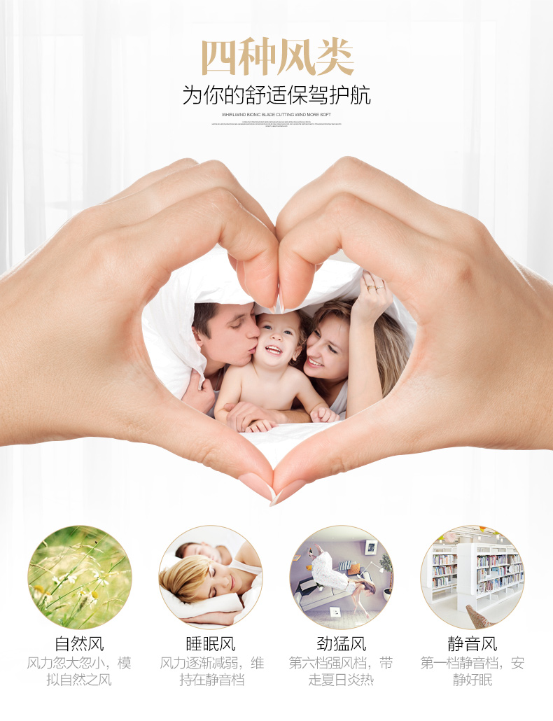 quạt nước đá SINGFUN / Quạt điện tiên phong FS40-14EREC Quạt sàn điều khiển từ xa 6 file âm lượng không khí câm - Quạt điện quạt trần senko