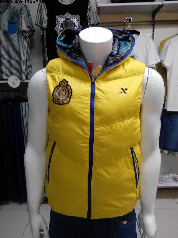 Gilet sans manche sport - Ref 543571 Image 7