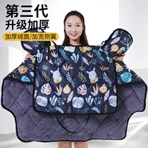 Mini Electric Car Front Wind Shield Winter Wind Shield Electric Car Plus Suede Warm Windproof Hood Electric Bottle Moto Moto Moto Moto Moto Moto Moto