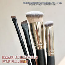 Disposable eyeliner brush concealer makeup brush 170 foundation brush do not eat powder novice soft brush eyebrow brush