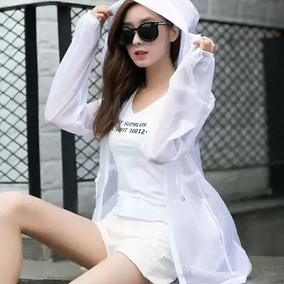 Outing skin clothing women's windproof sunscreen clothing breathable waterproof jacket travel outdoor light and thin medium long version of versatile