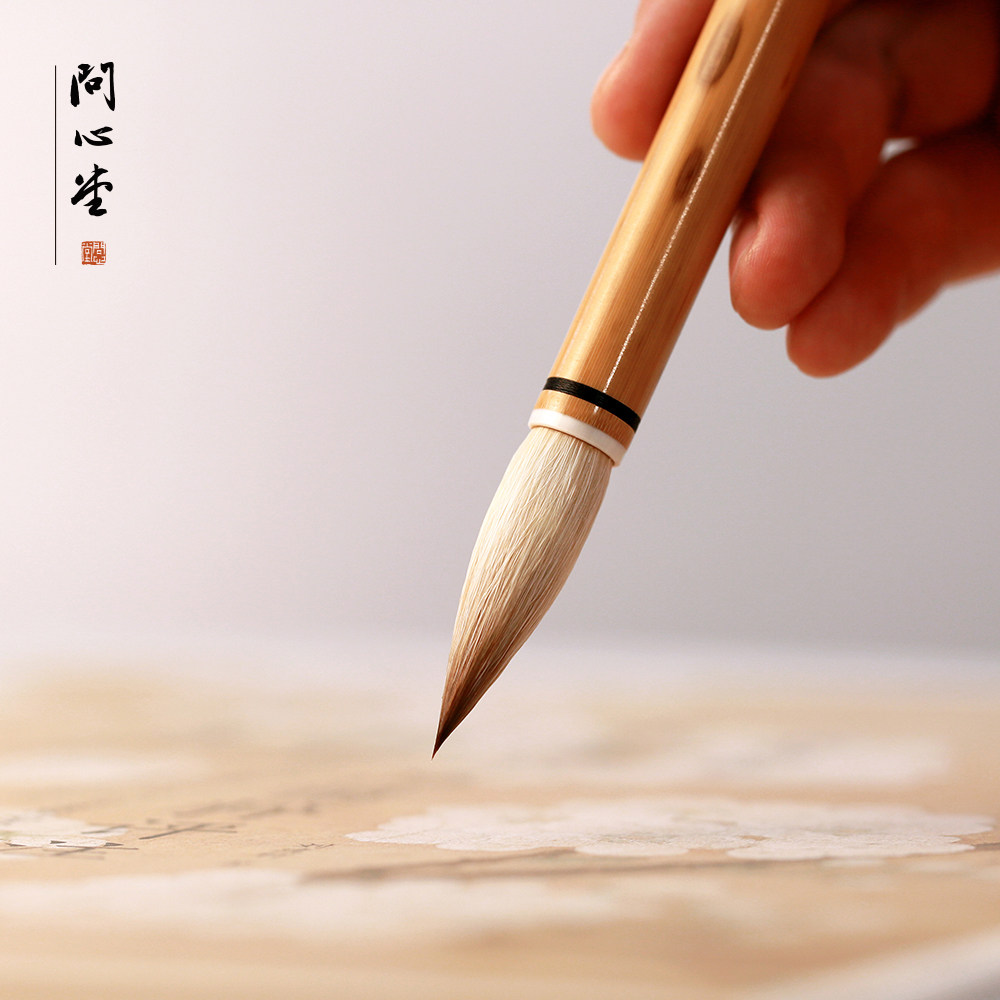 Ask the Hall of the Heart Cloud Seven Wolves Three sheep and a mush brush in italics suit upscale professional class wolverine milkhand calligraphy Lake pen