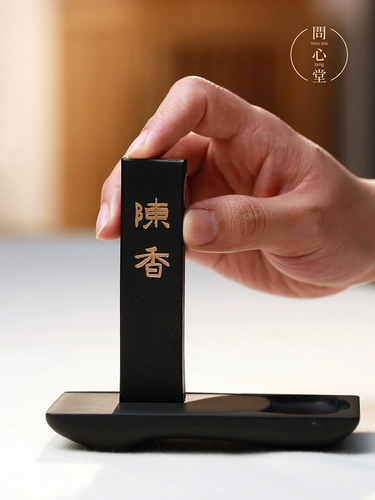 Wenxindo импортировал Tamaka 2.0 штатив 2,0 кг минеральные масла для дыма китайская картина каллиграфия