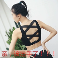 New Yoga Thể thao Đồ lót nữ Cross Cross Shockproof Running Fitness Beauty Back Sports Bra - Đồ lót thể thao áo tank top gym