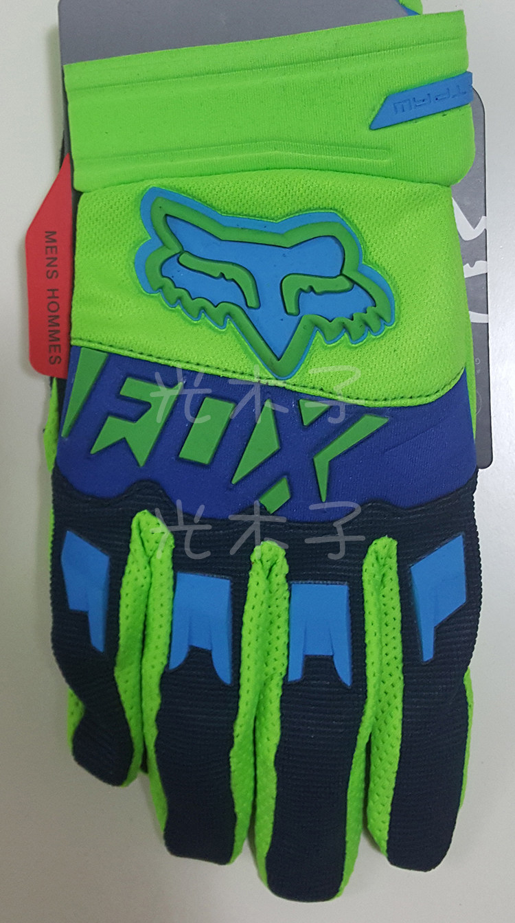 Gants pour vélo - Ref 2243057 Image 37