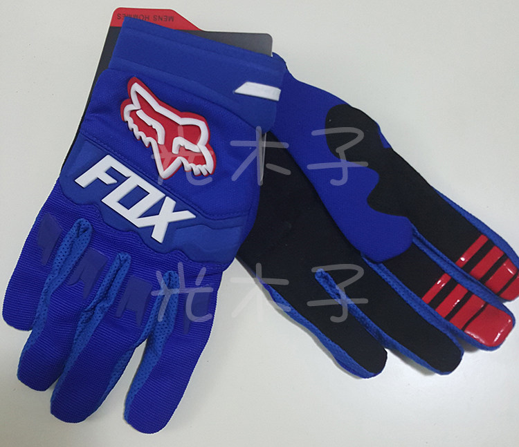 Gants pour vélo - Ref 2243057 Image 22