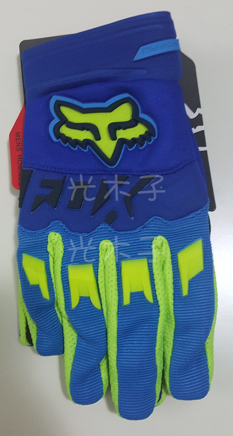 Gants pour vélo - Ref 2243057 Image 27