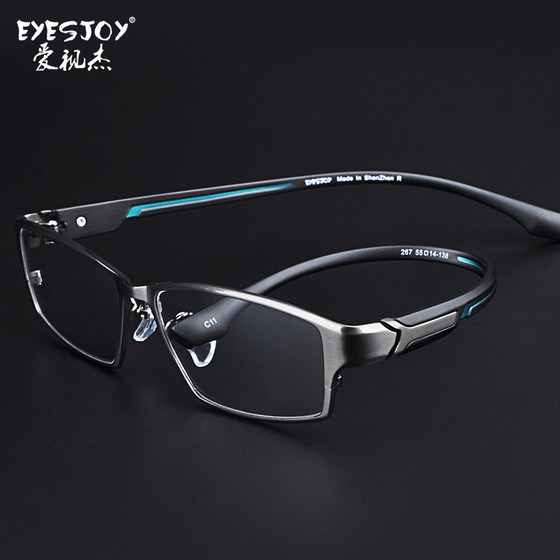 Men's full-frame color-changing anti-fog ultra-light pure titanium eyeglasses frame for myopia with high degree of myopia can be equipped