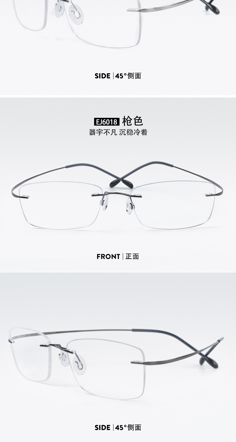 Montures de lunettes EYESJOY    en Metal memoire - Ref 3138908 Image 22