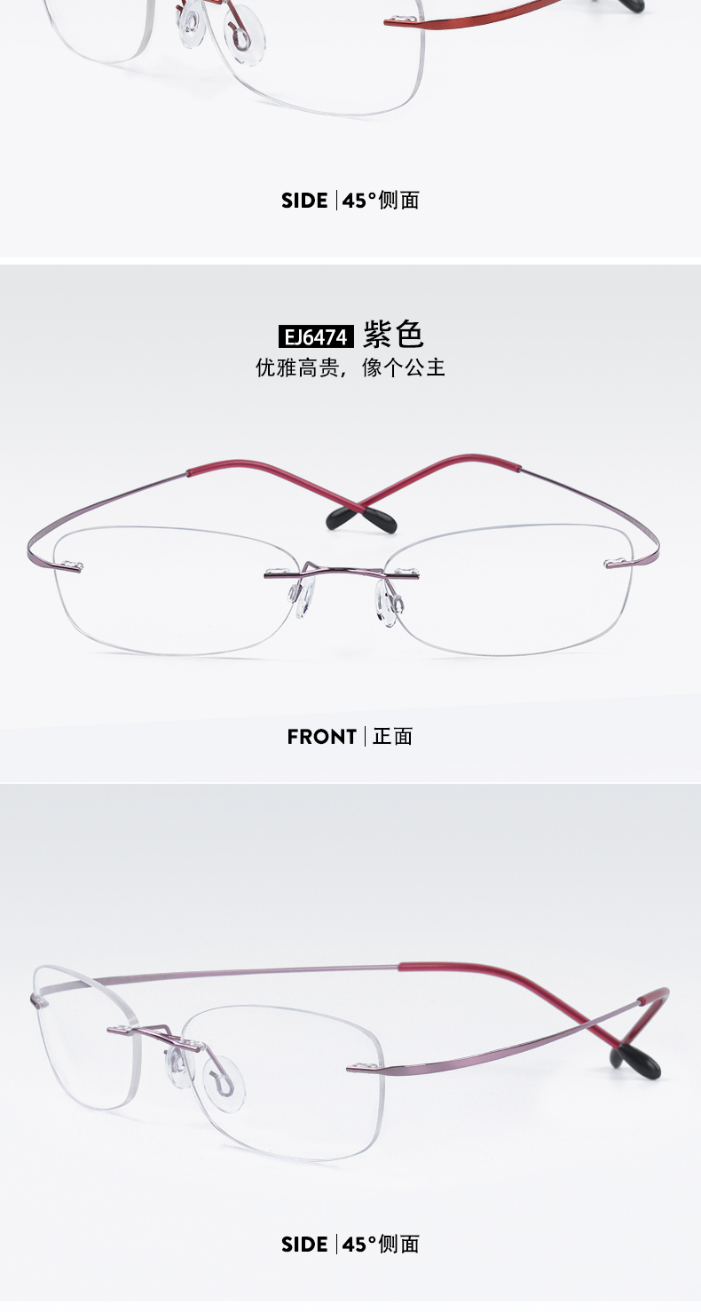 Montures de lunettes EYESJOY    en Metal memoire - Ref 3138908 Image 26