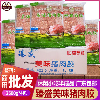 Delicious pork glue fresh pork stuffing commercial 4 pack
