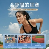 威迅 Настоящая беспроводная Bluetooth-гарнитура с шумоподавлением, спортивная, с длительным сроком службы батареи, подходит для Xiaomi, Huawei, Apple, 𬞟fruit 2025