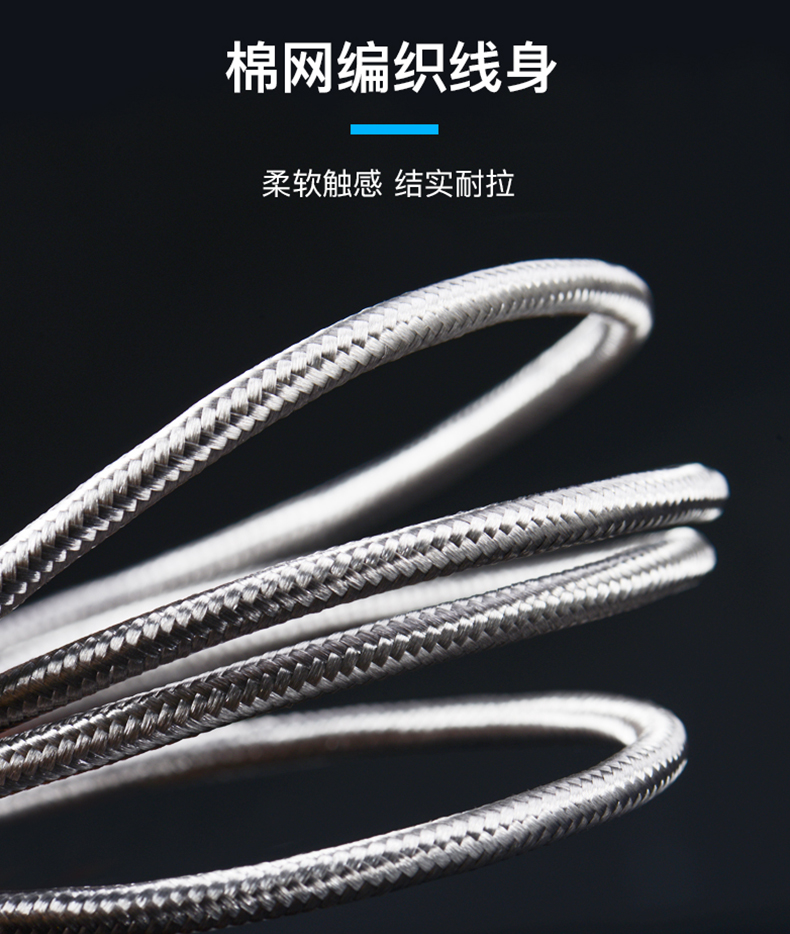 Wei Xun 2.0 usb cáp mở rộng nam nữ kéo dài U máy tính đĩa chuột bàn phím kết nối dữ liệu điện thoại TV 135 bãi - USB Aaccessories sạc micro usb