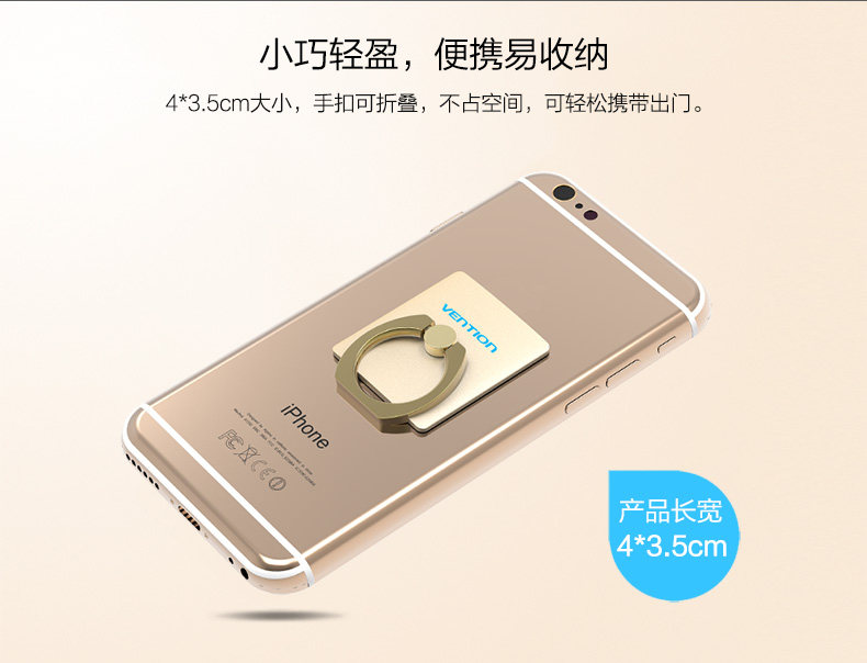 Support téléphone portable - Ref 1364536 Image 13