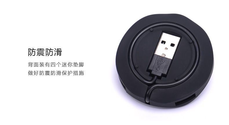 Hub USB - Ref 372240 Image 13