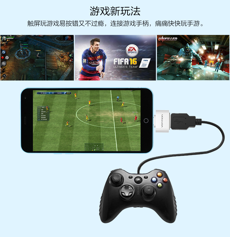 Bộ chuyển đổi Android OTG Điện thoại Android có chuột và bàn phím máy tính bảng không dây cắm Cổng USB cắm video U đĩa phát video - Trình phát TV thông minh máy chiếu 4k