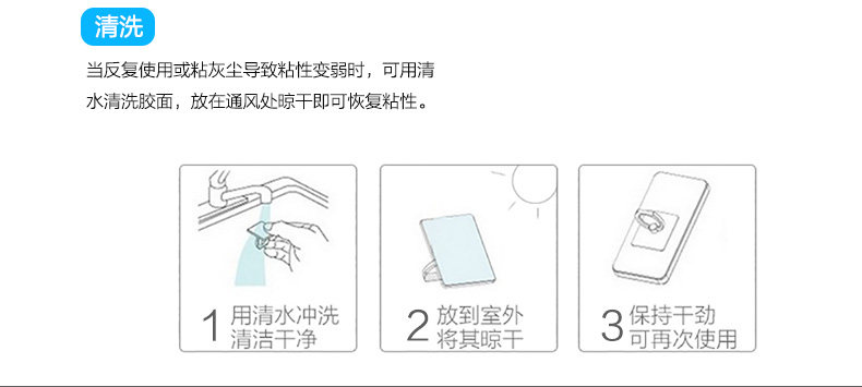 Support téléphone portable - Ref 1364536 Image 18