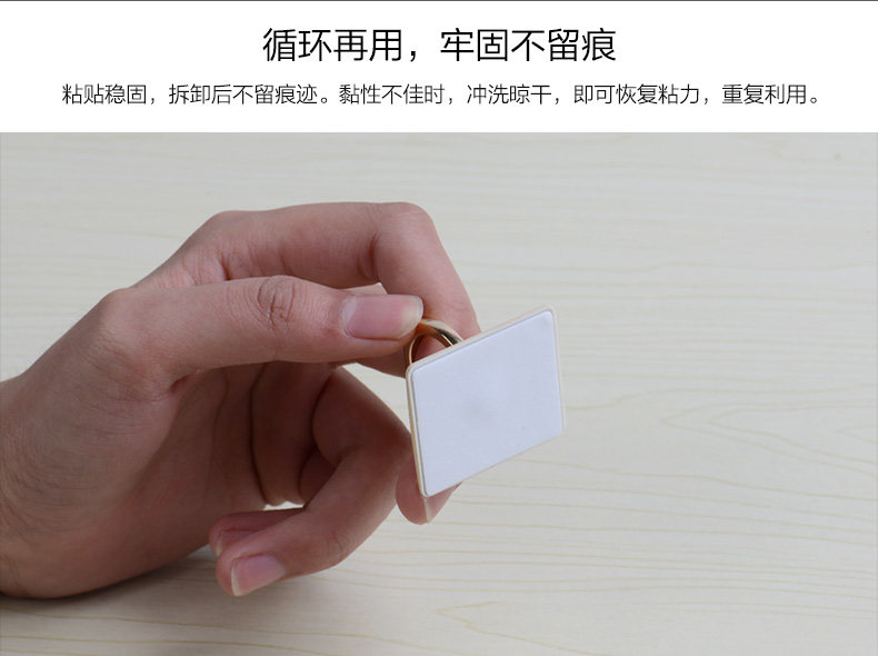 Support téléphone portable - Ref 1364536 Image 10