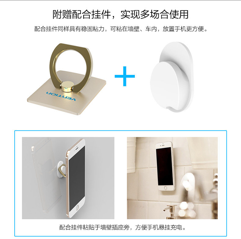 Support téléphone portable - Ref 1364536 Image 14