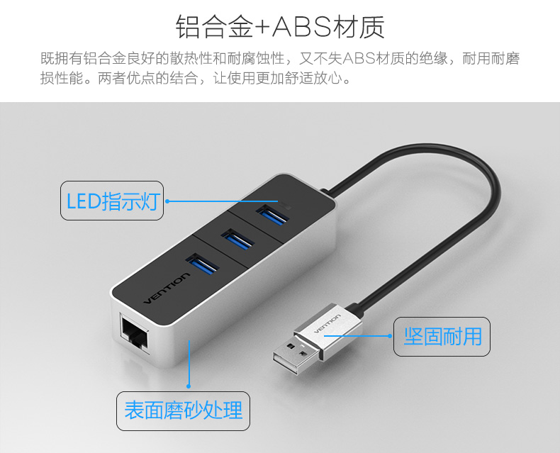Hub USB - Ref 372241 Image 23