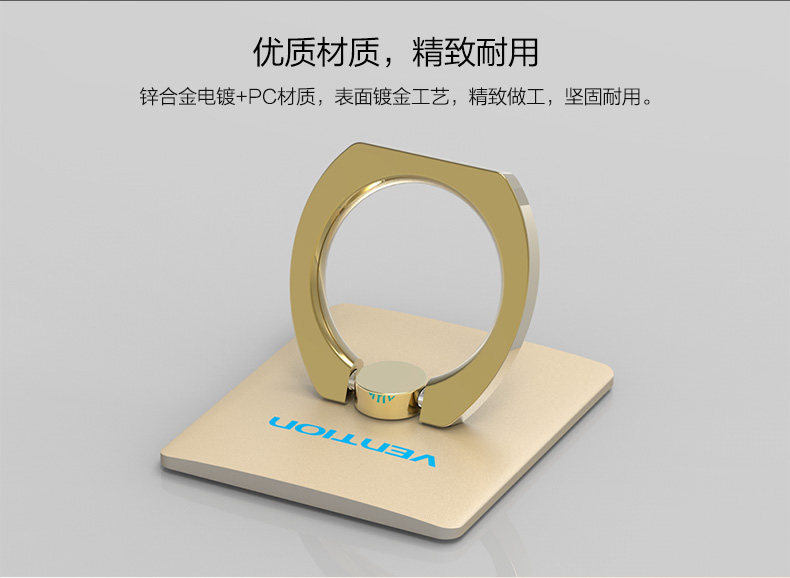 Support téléphone portable - Ref 1364536 Image 12