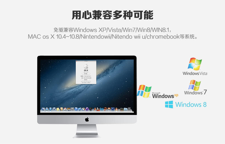 Hub USB - Ref 364180 Image 12