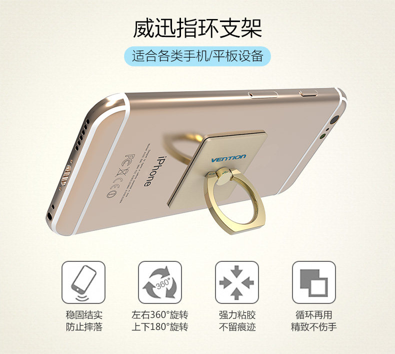 Support téléphone portable - Ref 1364536 Image 6