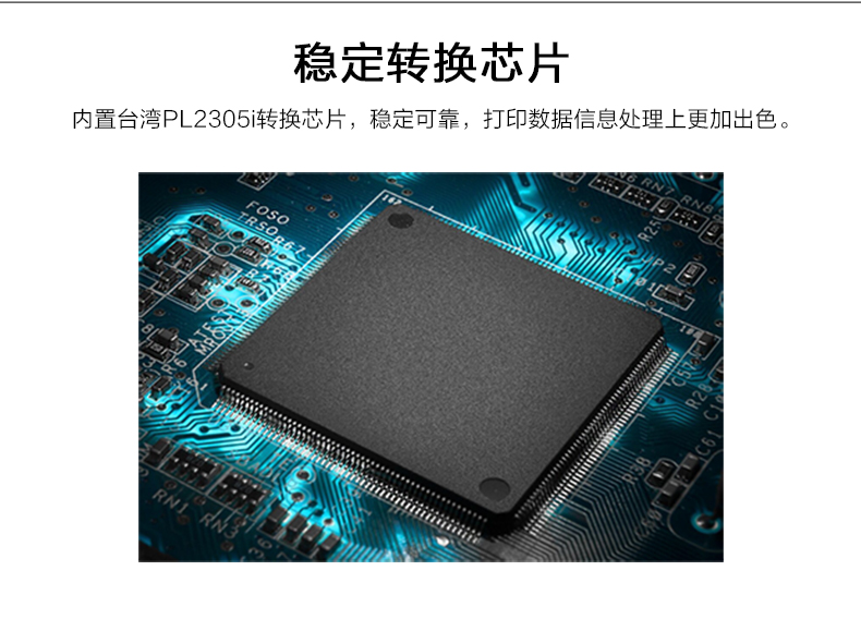 Hub USB - Ref 365511 Image 12