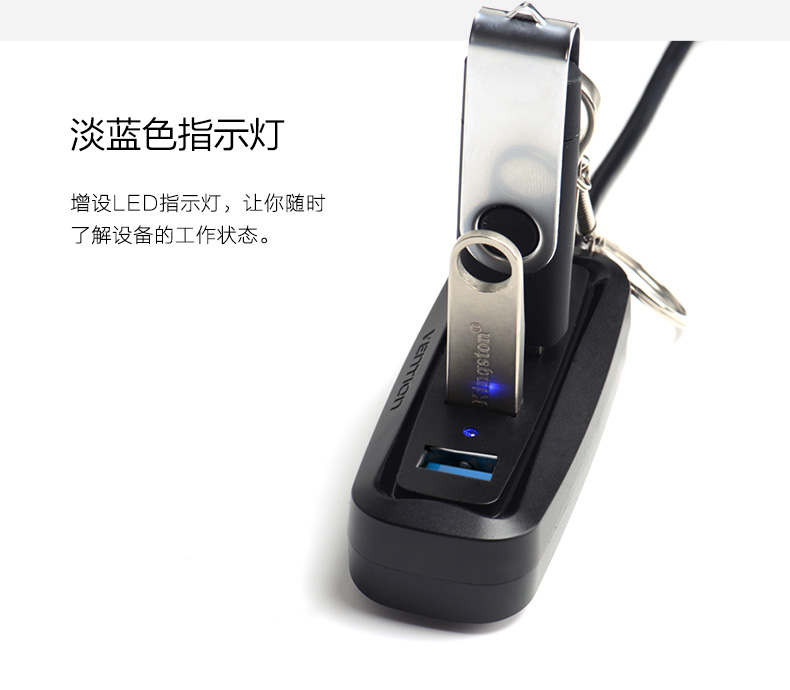 Hub USB - Ref 366103 Image 14